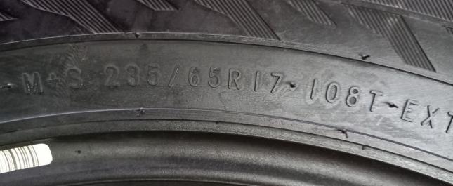 Nokian Tyres Hakkapeliitta 9 SUV 235/65 R17 108T