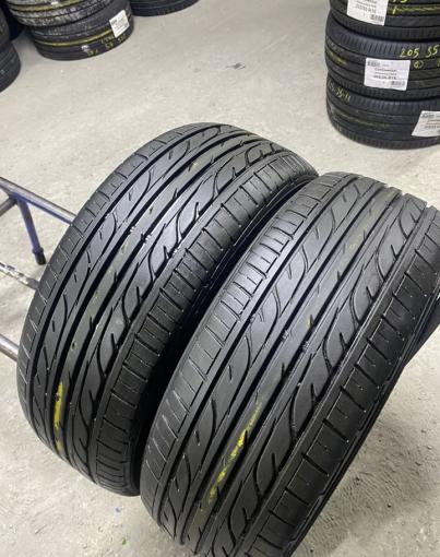 Dunlop Enasave EC202 205/55 R16