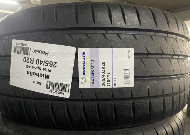 Michelin Pilot Sport 4 S Acoustic 265/40 R20 104Y