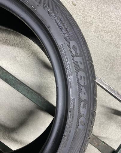 Nexen Classe Premiere 643A 215/45 R17