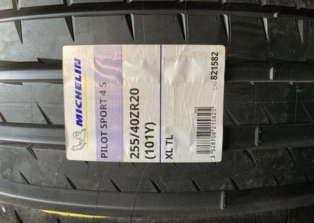 Michelin Pilot Sport 4 S 255/40 R20 101Y