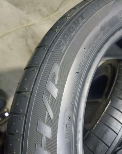 Bridgestone Dueler H/P 255/45 R19