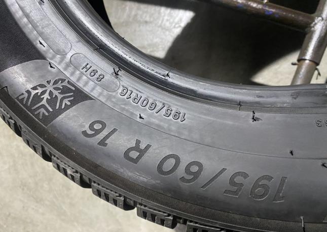 Michelin Alpin 6 195/60 R15