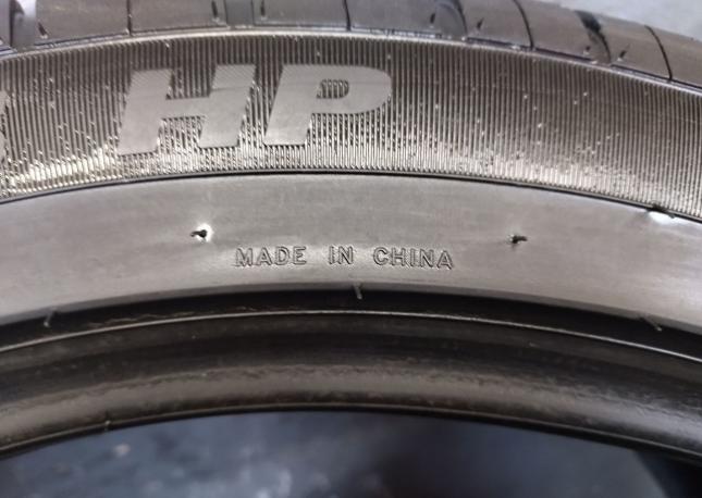 Ecovision VI-186 HT 235/45 R19 99W