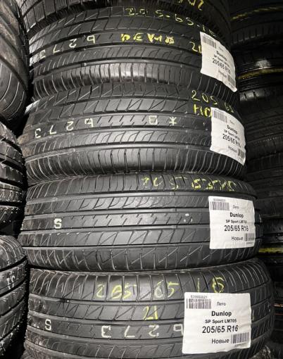 Dunlop SP Sport LM705 205/65 R16