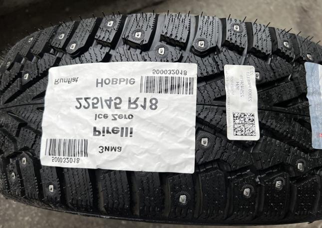 Pirelli Ice Zero SUV 225/45 R18