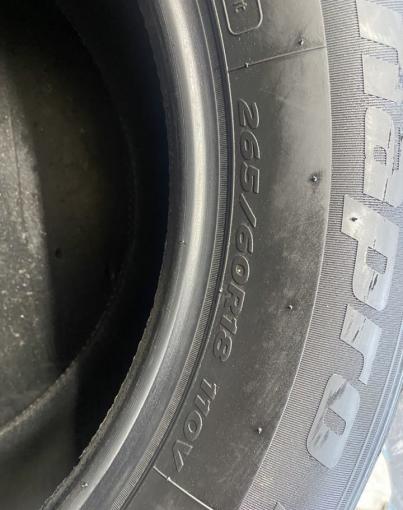 Hankook Dynapro HP2 RA33 265/60 R18