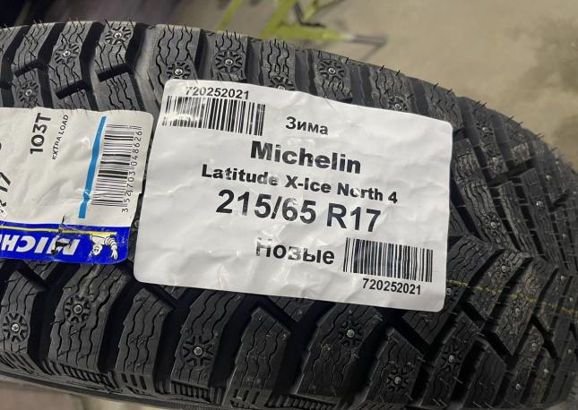 Michelin X-Ice North 4 215/65 R17 103T