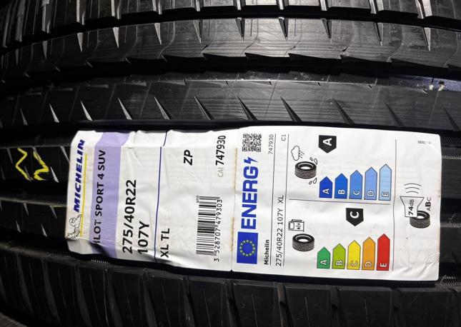 Michelin Pilot Sport 4 S 315/35 R22 и 275/40 R22