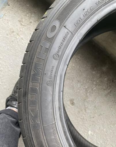 Kumho Solus KH17 215/50 R17 91V