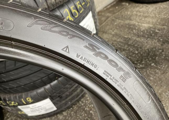 Michelin Pilot Sport PS2 265/35 R21 101Y