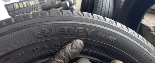 Michelin Energy Saver 175/65 R15 84H