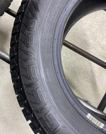 Gislaved Nord Frost 200 195/65 R15