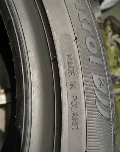 Fulda SportControl 2 225/45 R17