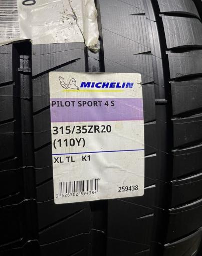 Michelin Pilot Sport 4 S Acoustic 275/40 R20 и 315/35 R20 Y