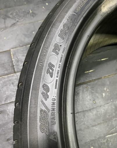 Michelin Pilot Sport 3 255/40 R19