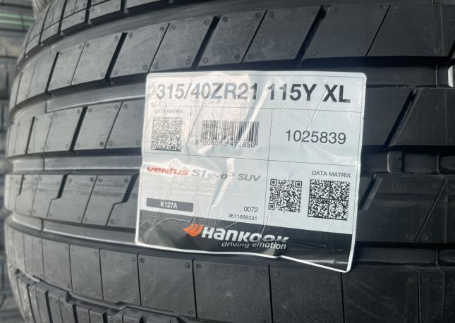 Hankook Ventus S1 Evo 3 K127 275/45 R21 и 315/40 R21 Y