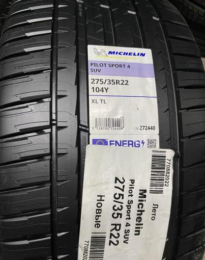 Michelin Pilot Sport 5 275/35 R22 и 315/30 R22 Y