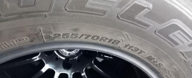 Bridgestone Dueler H/T 255/70 R18 113T