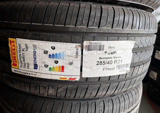 Pirelli Scorpion 285/40 R21