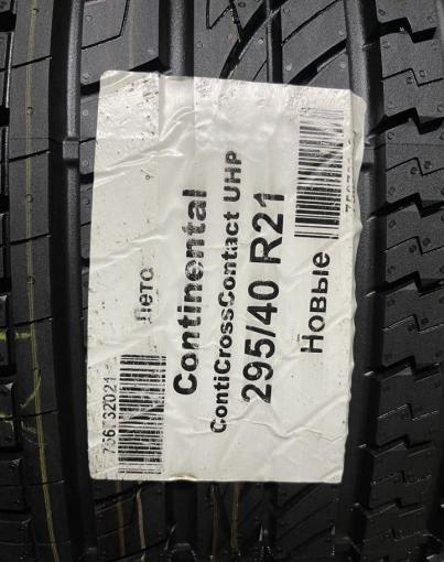 Continental UltraContact 295/40 R21 111W