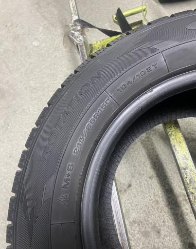 Goodyear Cargo Ultra Grip 215/65 R15C