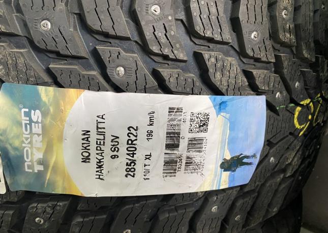 Nokian Tyres Hakkapeliitta 9 SUV 285/40 R22 110T