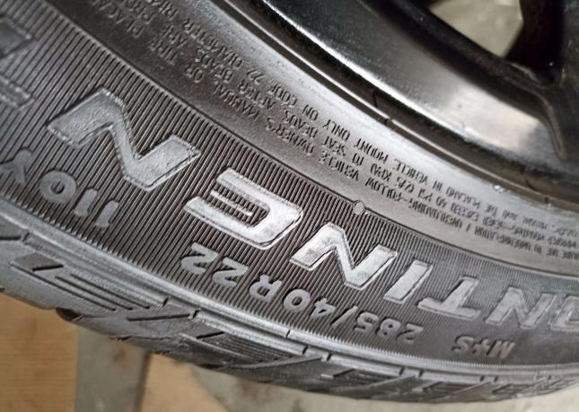 Continental ContiCrossContact LX 285/40 R22