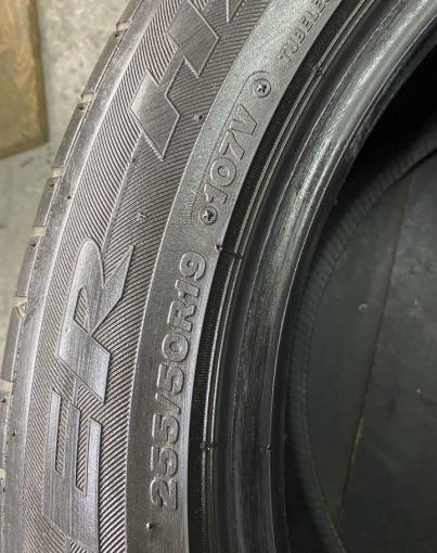 Bridgestone Dueler H/P Sport 255/50 R19