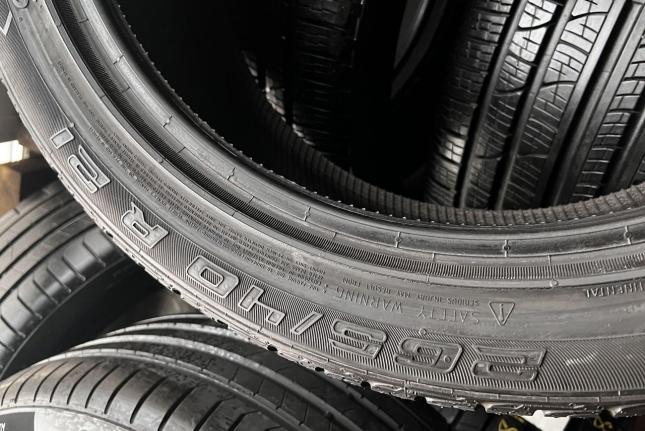 Continental ContiCrossContact UHP 265/40 R21