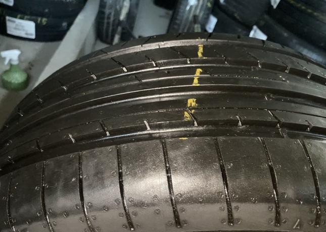 Fulda SportControl 2 225/45 R17