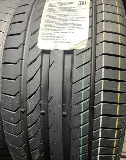 Continental ContiSportContact 5 ContiSeal 265/35 R21 101Y