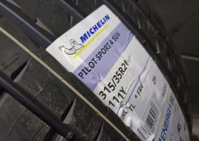 Michelin Pilot Sport 4 S 275/40 R21 и 315/35 R21