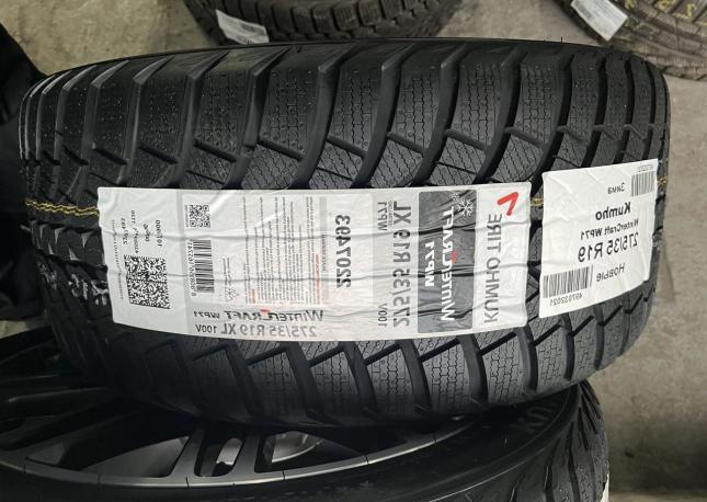 Kumho WinterCraft WP71 275/35 R19