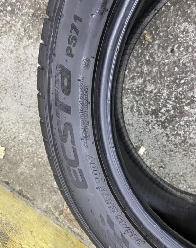 Kumho Ecsta PS71 245/45 R18 100Y