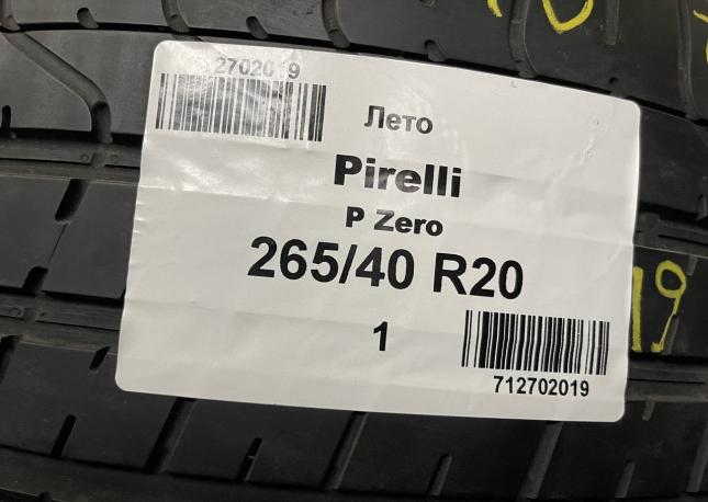 Pirelli P Zero 265/40 R20 Y