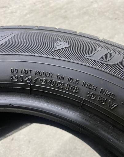 Dunlop Enasave EC300+ 215/60 R16