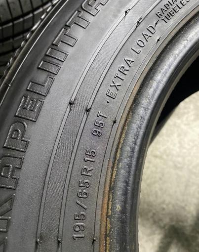 Nokian Tyres Hakkapeliitta 7 195/65 R15