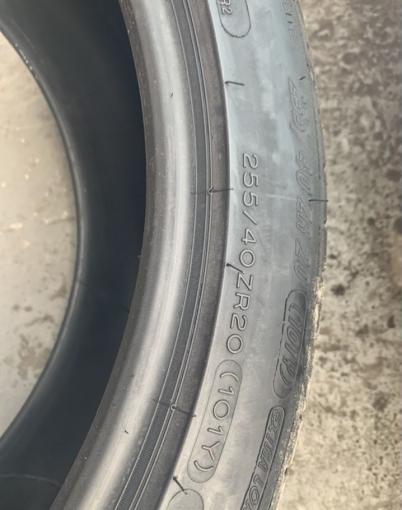 Michelin Pilot Super Sport 295/35 R20 105