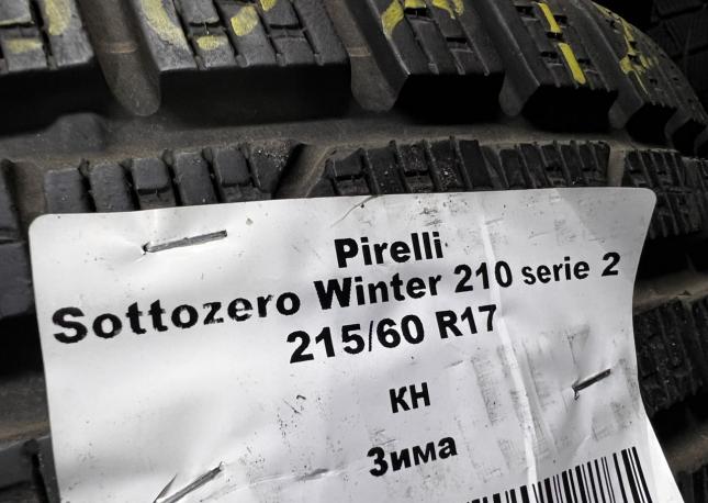 Pirelli Winter Sottozero 270 Serie II 215/60 R17