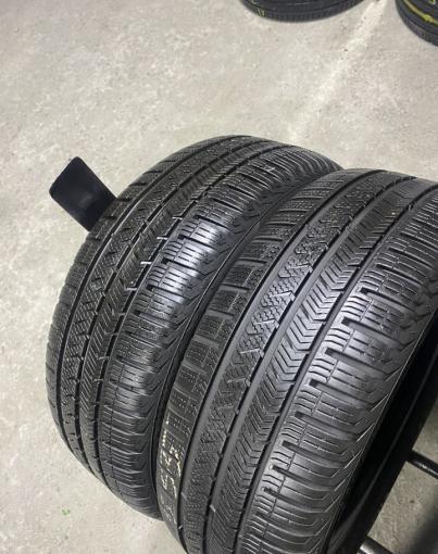 Vredestein QuaTrac 5 205/55 R16