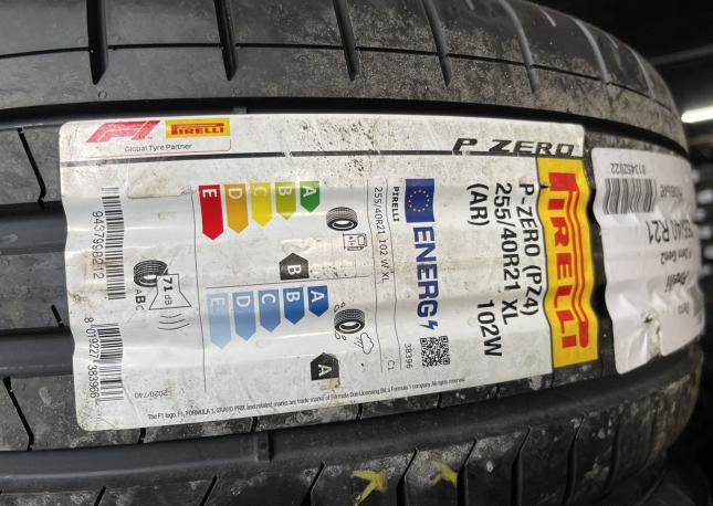 Pirelli P Zero II 255/40 R21 и 285/35 R21 W