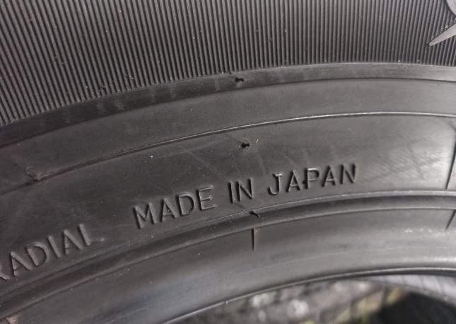 Dunlop Grandtrek ST20 225/65 R18 103H