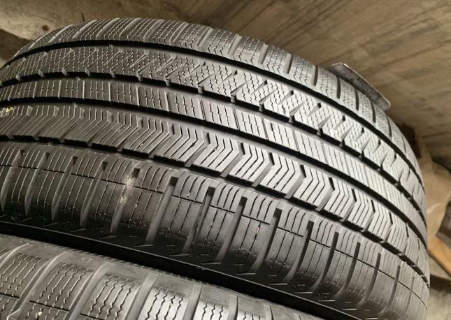 Vredestein Quatrac 255/45 R20