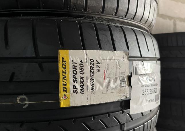 Dunlop SP Sport Maxx 050+ 255/35 R20 97Y