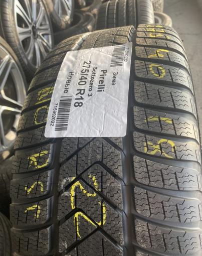 Pirelli Winter Sottozero 3 275/40 R18 и 245/45 R18 103V