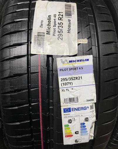 Michelin Pilot Sport 4 S Acoustic 295/35 R21 и 315/30 R22 Y