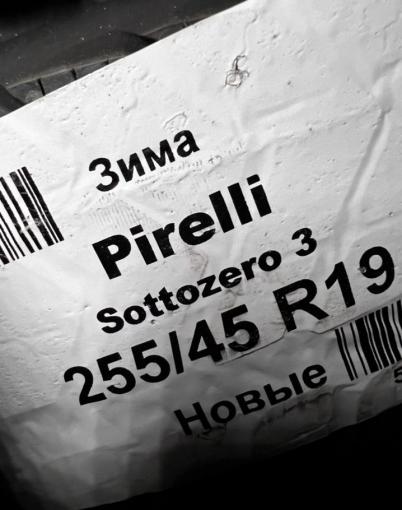 Pirelli Winter Sottozero 3 255/45 R19