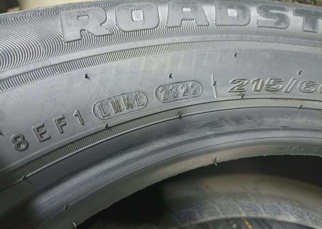 Roadstone N5000 215/60 R16 95H