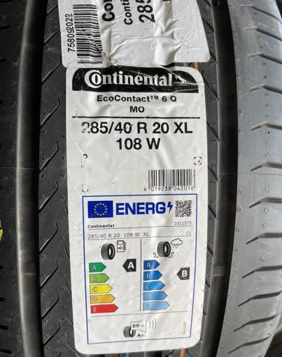 Continental ContiEcoContact 6 255/45 R20 и 285/40 R20 Y